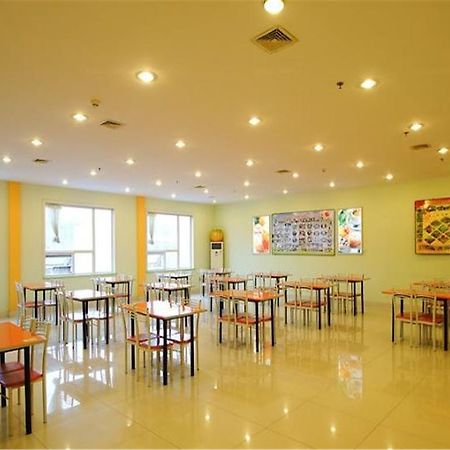 Tai' An Luke 88 Business Hotel Taishan Railway Station Tai'an  Exterior photo