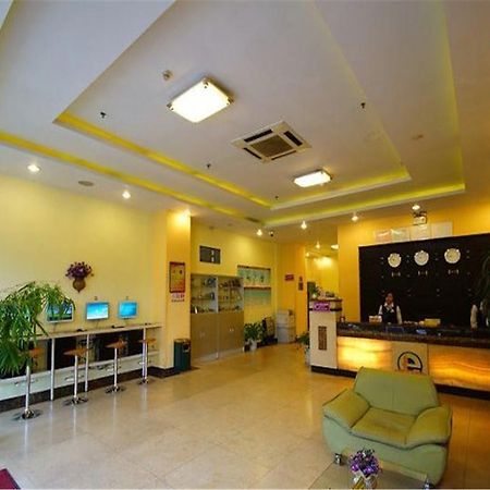 Tai' An Luke 88 Business Hotel Taishan Railway Station Tai'an  Exterior photo