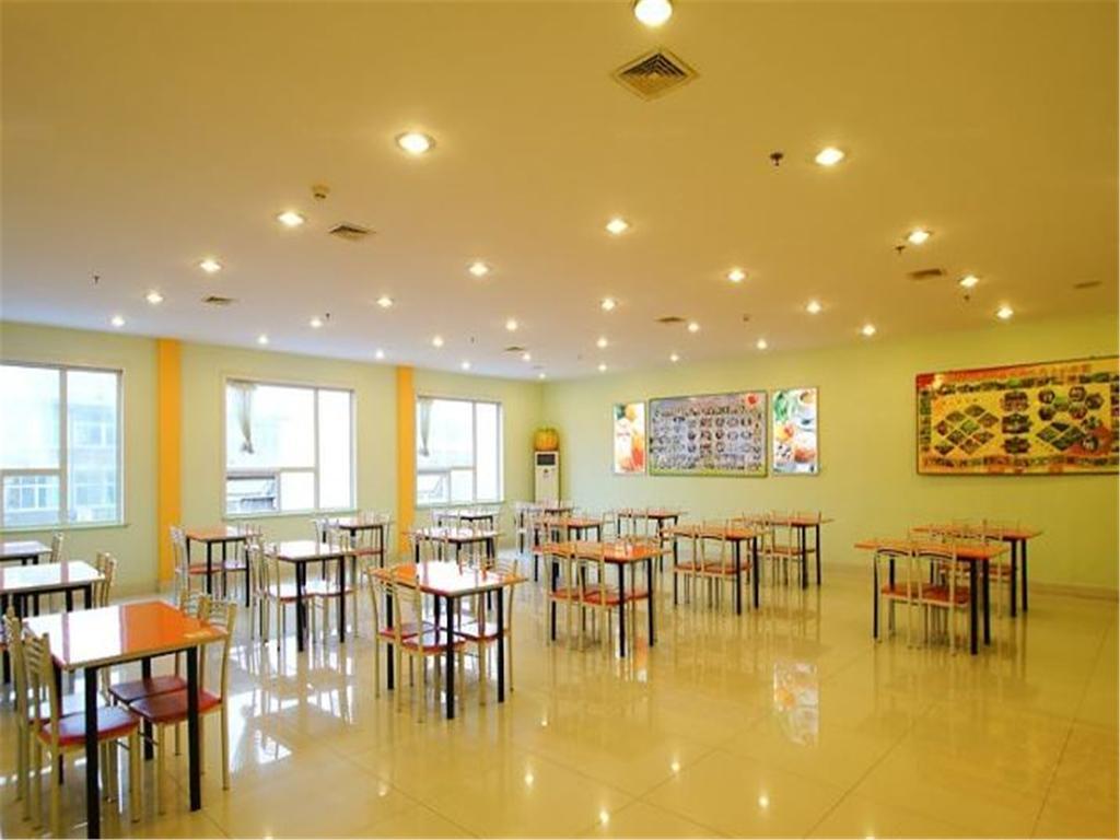 Tai' An Luke 88 Business Hotel Taishan Railway Station Tai'an  Exterior photo